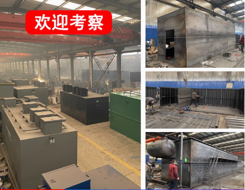 索县嘉源通环保:专注污水治理,定制化设备解决全场景需求